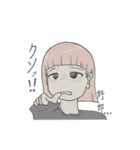 無題ちゃん。1（個別スタンプ：13）