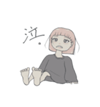 無題ちゃん。1（個別スタンプ：16）