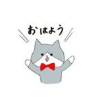 たんたんのイラスト（個別スタンプ：1）