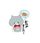 たんたんのイラスト（個別スタンプ：3）