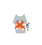 たんたんのイラスト（個別スタンプ：5）