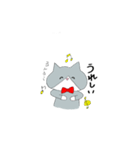 たんたんのイラスト（個別スタンプ：7）