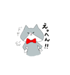 たんたんのイラスト（個別スタンプ：8）
