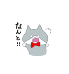 たんたんのイラスト（個別スタンプ：9）