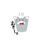 たんたんのイラスト（個別スタンプ：11）