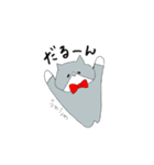 たんたんのイラスト（個別スタンプ：14）