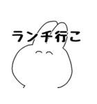 誘ったり誘われたりスタンプ（個別スタンプ：4）