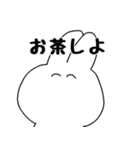 誘ったり誘われたりスタンプ（個別スタンプ：10）