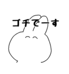 誘ったり誘われたりスタンプ（個別スタンプ：17）