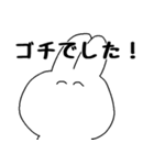 誘ったり誘われたりスタンプ（個別スタンプ：18）