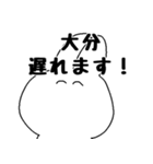 誘ったり誘われたりスタンプ（個別スタンプ：25）