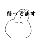 誘ったり誘われたりスタンプ（個別スタンプ：29）