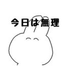 誘ったり誘われたりスタンプ（個別スタンプ：31）