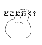 誘ったり誘われたりスタンプ（個別スタンプ：34）