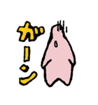 カクカクもっちり（個別スタンプ：3）
