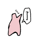 カクカクもっちり（個別スタンプ：8）