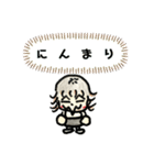 あたちたまえ！①（個別スタンプ：3）