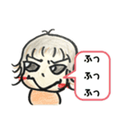あたちたまえ！①（個別スタンプ：6）