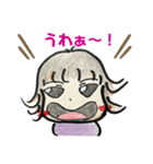 あたちたまえ！①（個別スタンプ：7）