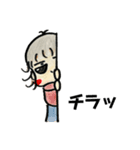 あたちたまえ！①（個別スタンプ：10）