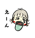 あたちたまえ！①（個別スタンプ：12）