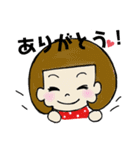 女の子～定番ひとこと編～（個別スタンプ：1）