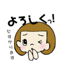 女の子～定番ひとこと編～（個別スタンプ：3）