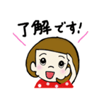 女の子～定番ひとこと編～（個別スタンプ：6）