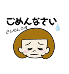 女の子～定番ひとこと編～（個別スタンプ：8）