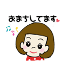 女の子～定番ひとこと編～（個別スタンプ：11）