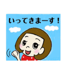 女の子～定番ひとこと編～（個別スタンプ：12）
