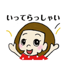 女の子～定番ひとこと編～（個別スタンプ：13）