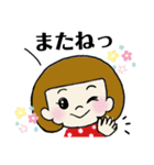 女の子～定番ひとこと編～（個別スタンプ：18）