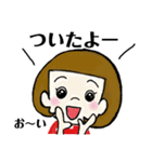 女の子～定番ひとこと編～（個別スタンプ：19）