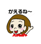 女の子～定番ひとこと編～（個別スタンプ：20）