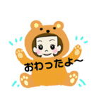 女の子～定番ひとこと編～（個別スタンプ：21）