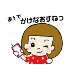 女の子～定番ひとこと編～（個別スタンプ：23）