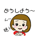 女の子～定番ひとこと編～（個別スタンプ：29）
