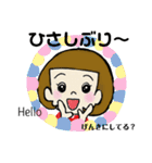 女の子～定番ひとこと編～（個別スタンプ：33）