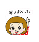 女の子～定番ひとこと編～（個別スタンプ：34）