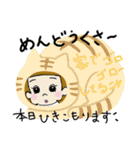 女の子～定番ひとこと編～（個別スタンプ：35）