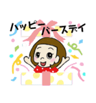 女の子～定番ひとこと編～（個別スタンプ：39）
