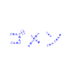 使いやすいよっ（個別スタンプ：2）