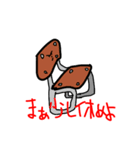 おすしくんのスタンプ ぼりゅーむ1（個別スタンプ：4）