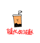 おすしくんのスタンプ ぼりゅーむ1（個別スタンプ：7）