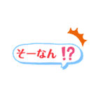 山口県の方言（個別スタンプ：4）