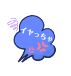 山口県の方言（個別スタンプ：7）