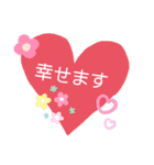 山口県の方言（個別スタンプ：10）