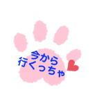 山口県の方言（個別スタンプ：17）