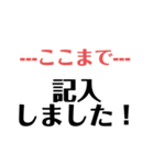 美容のおしごと（個別スタンプ：2）